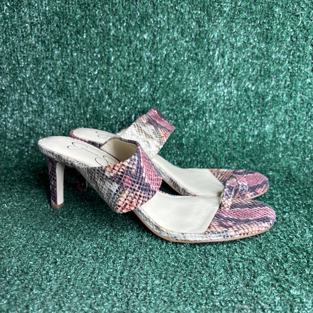 NEW Jessica Simpson Lissah Toe Ring Animal Print Heeled Mules Pink Womens Sz 8.5